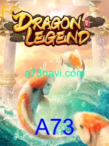 DragonLegend: Descubra o Mundo Místico do Jogo de Estratégia
