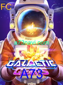 Explorando o Universo de GalacticGems e sua Palavra-chave Misteriosa A73